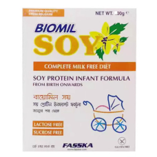 Biomil Soy Milk Free Diet BIB 200 gm
